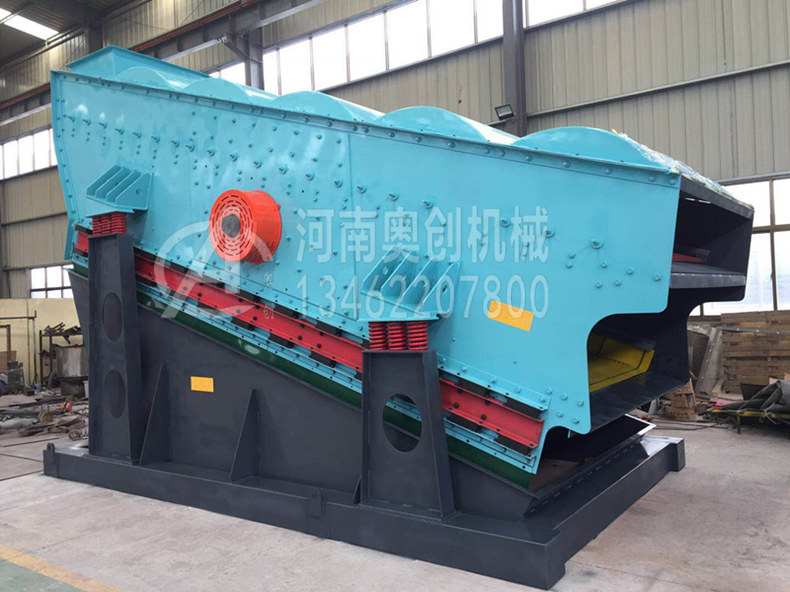 矿石分级直线弛张筛