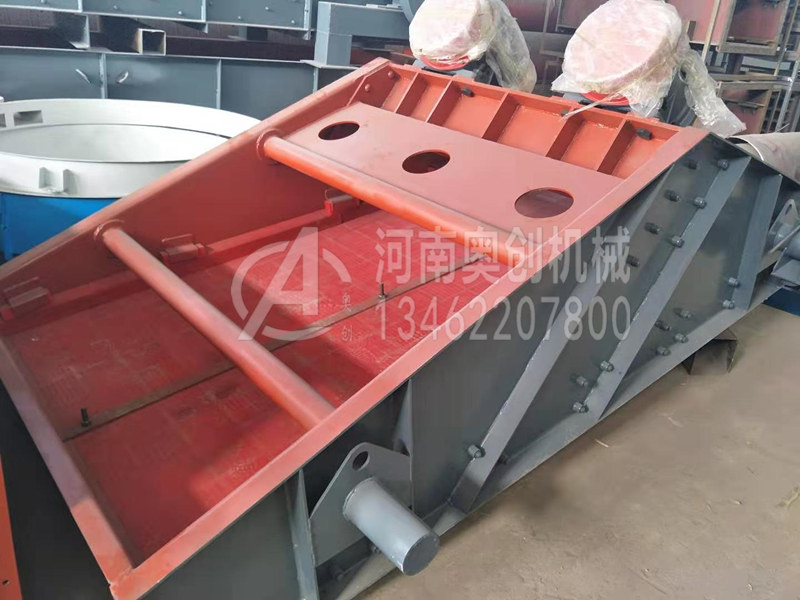 精煤脱水筛