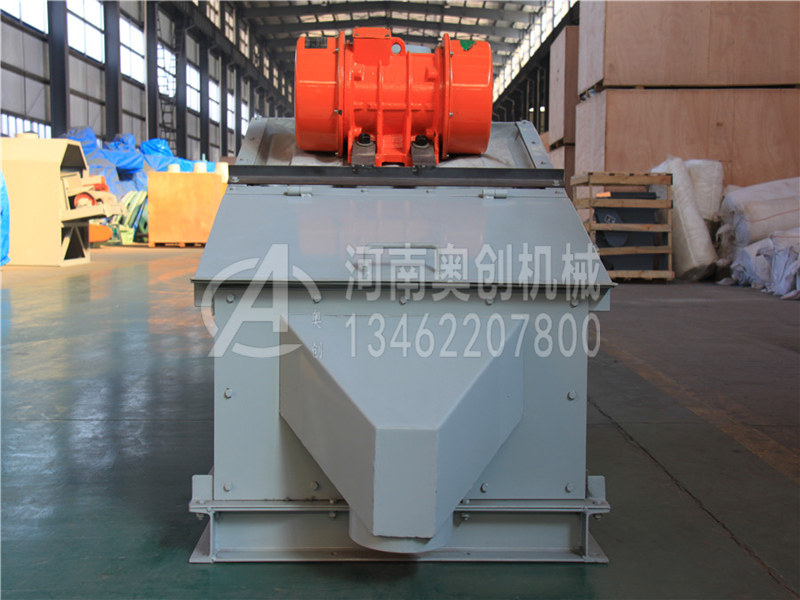 水泥除杂直线筛分机 水泥除杂直线筛分机