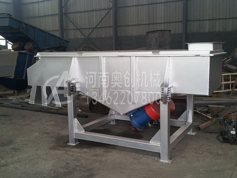 石粉分级直线筛分机 石粉分级直线筛分机