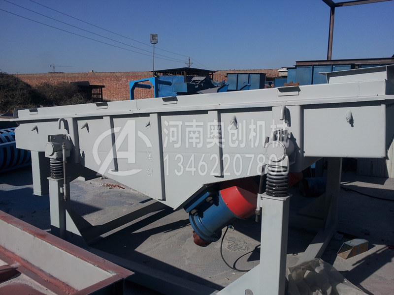 玻璃粉除杂直线筛分机