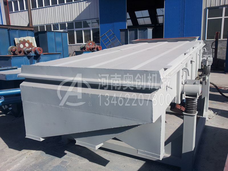 玻璃粉除杂直线筛分机