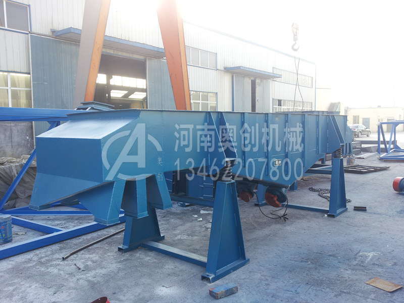 硅铁粉除杂直线筛分机