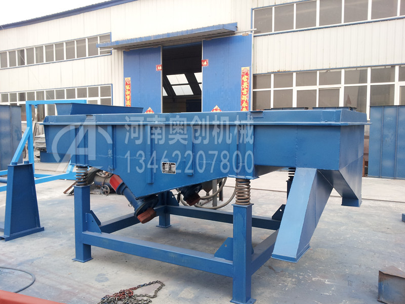 石墨粉除杂直线筛分机选型介绍