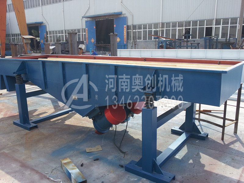 活性炭除杂直线筛分机