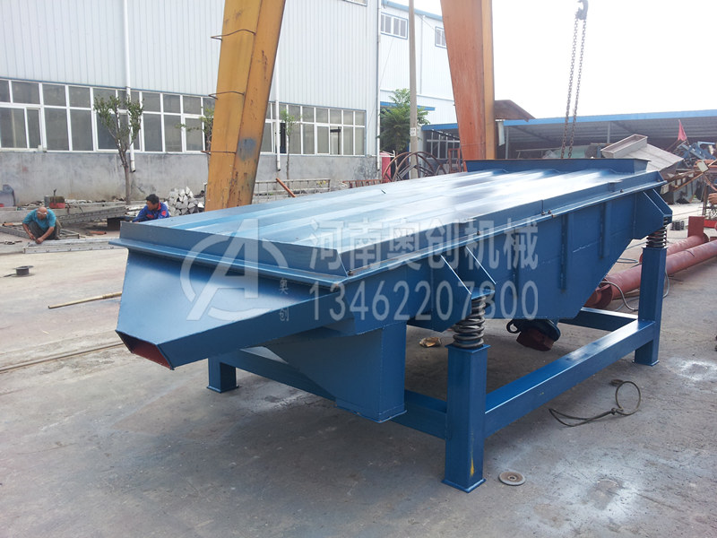 碳化硅除杂直线筛分机