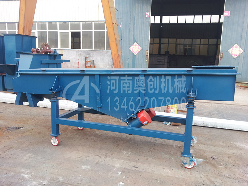 木片分级直线筛分机