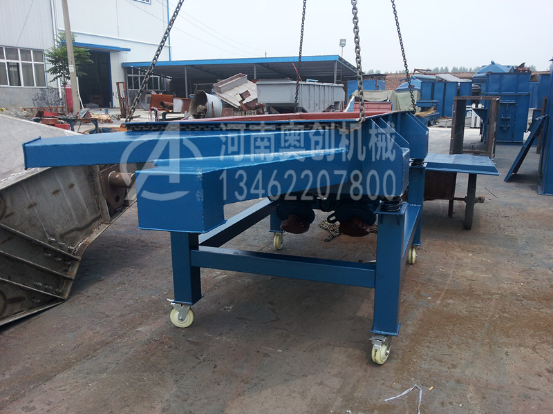 白云石粉除杂直线筛选机