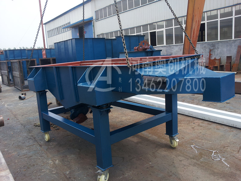 白云石粉除杂直线筛选机