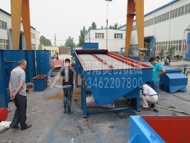 麦饭石分级直线振动筛选机 麦饭石分级直线振动筛选机