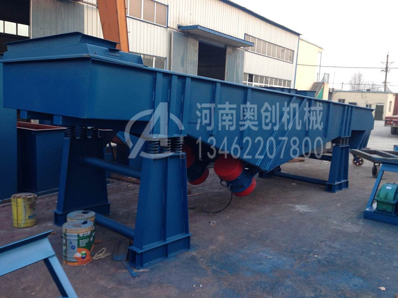 硅灰石粉分级直线振动筛选机