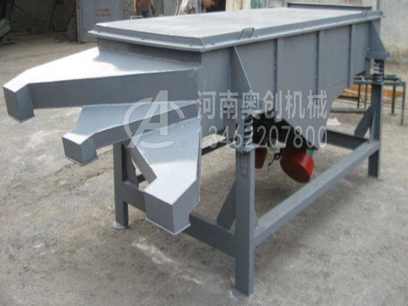 火山石粉分级直线振动筛选机 火山石粉分级直线振动筛选机