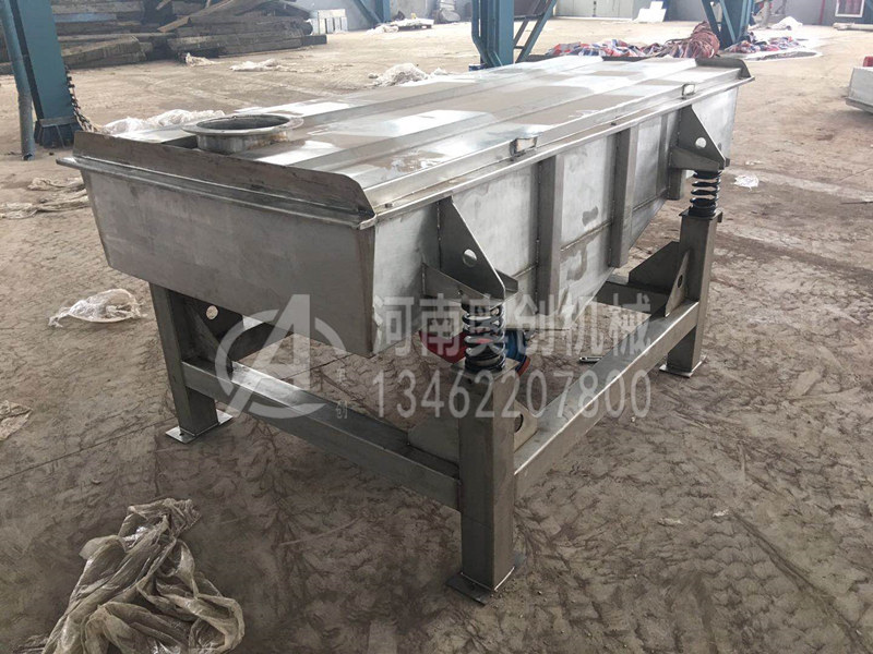 金刚砂除杂直线振动筛分机