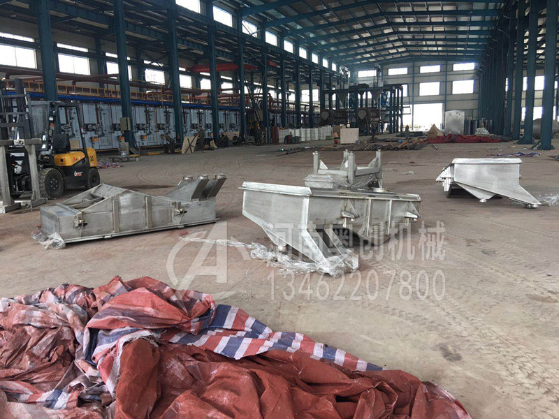 铋粉除杂直线振动筛分机