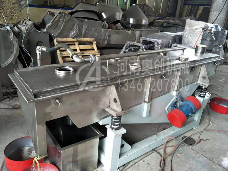 氧化钴除杂直线振动筛分机 氧化钴除杂直线振动筛分机