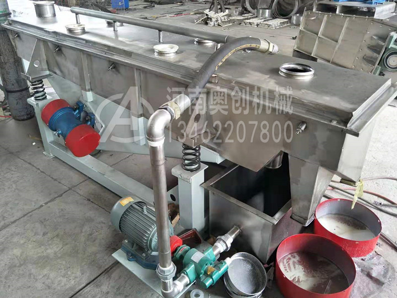 氧化钴除杂直线振动筛分机 氧化钴除杂直线振动筛分机