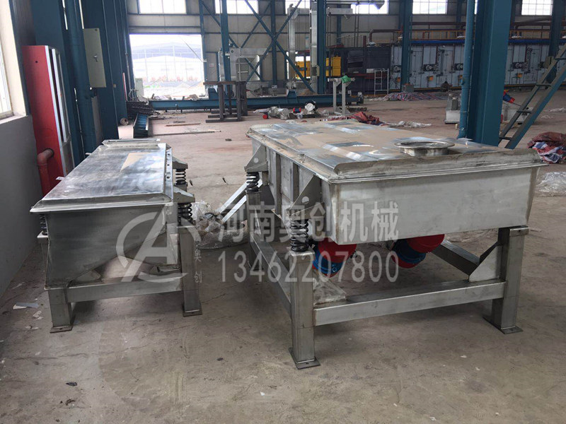 金属粉末除杂直线振动筛分机 金属粉末除杂直线振动筛分机