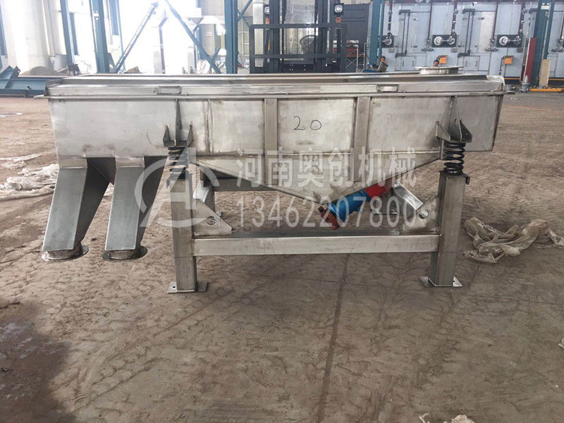 直线振动筛 直线振动筛