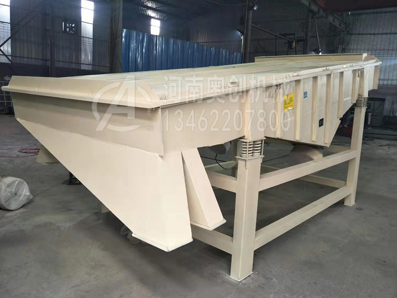 茶叶直线振动筛 茶叶直线振动筛