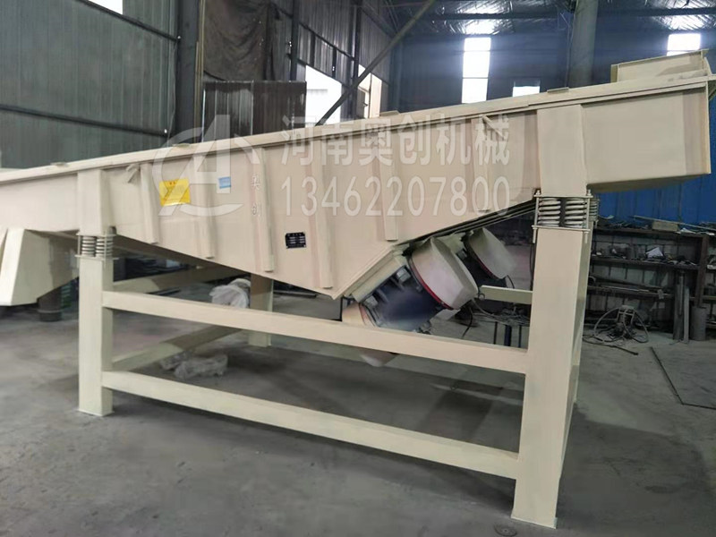 直线振动筛 直线振动筛