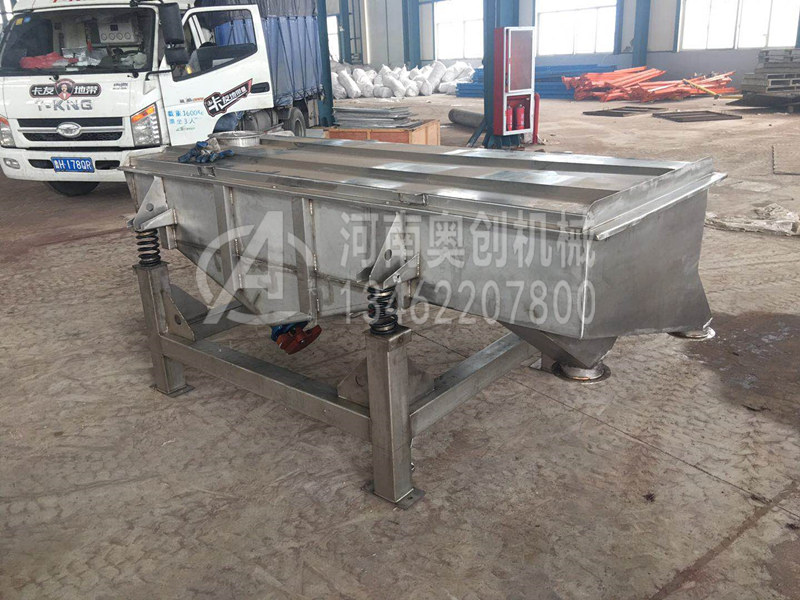 直线振动筛 直线振动筛