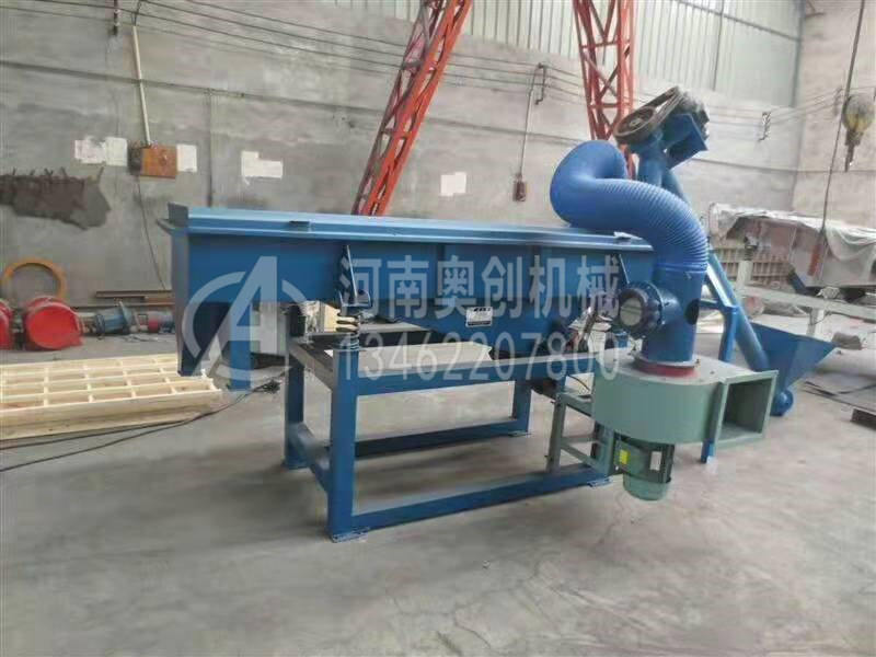 直线振动筛 直线振动筛