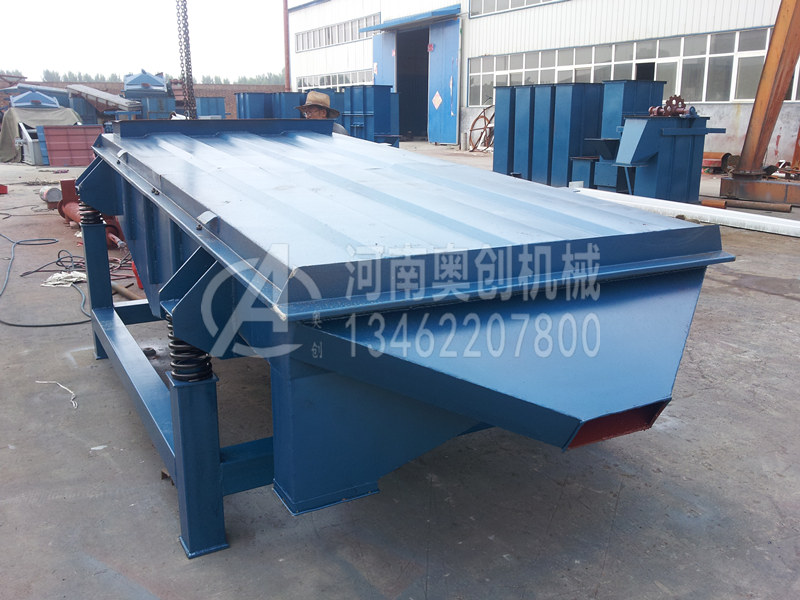 直线振动筛 直线振动筛