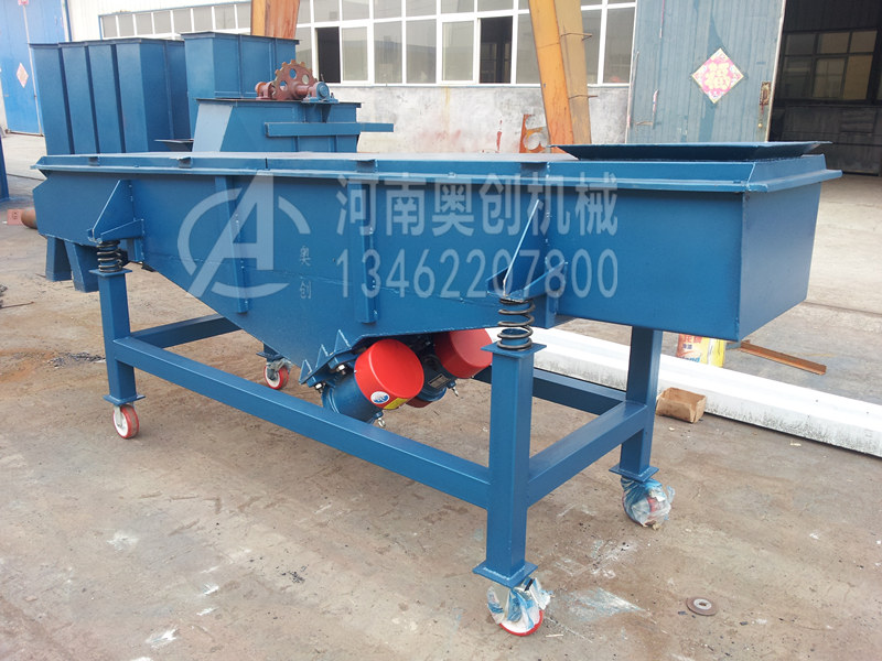 长石粉直线振动筛