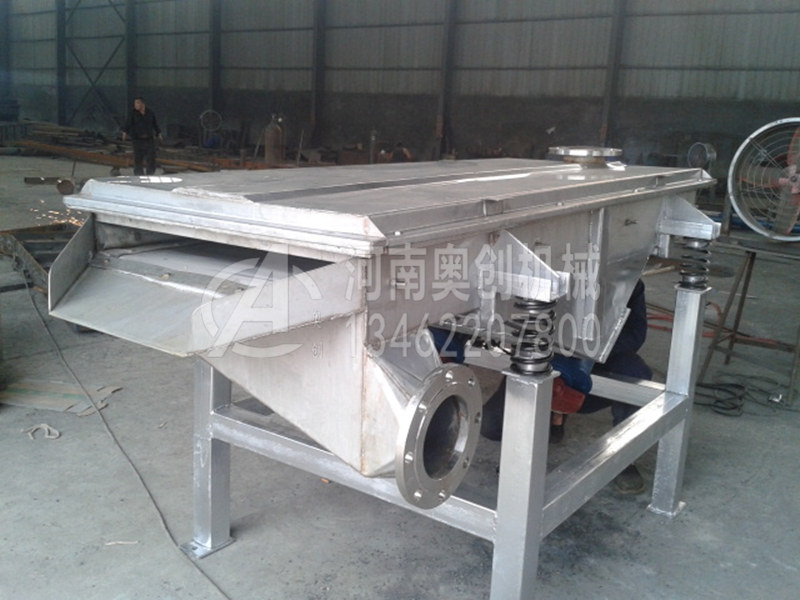 直线型振动筛的基本原理共享