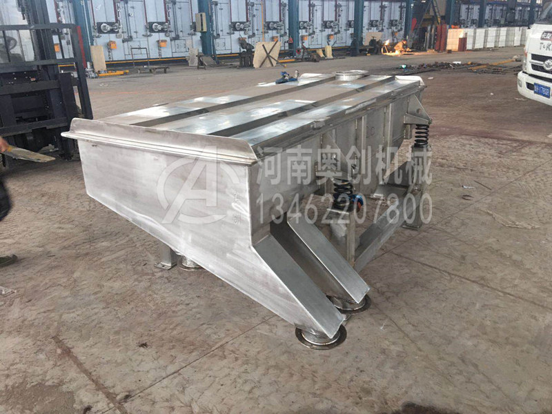 金属粉末除杂专用轻型直线振动筛的用途及特点介绍