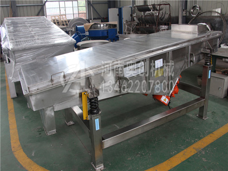 碎粉皮分级专用食品级不锈钢直线筛选机简析