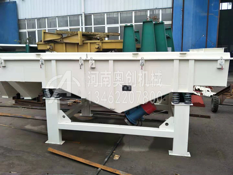 安装煅烧焦粉除杂分级直线筛选机前要准备的事项