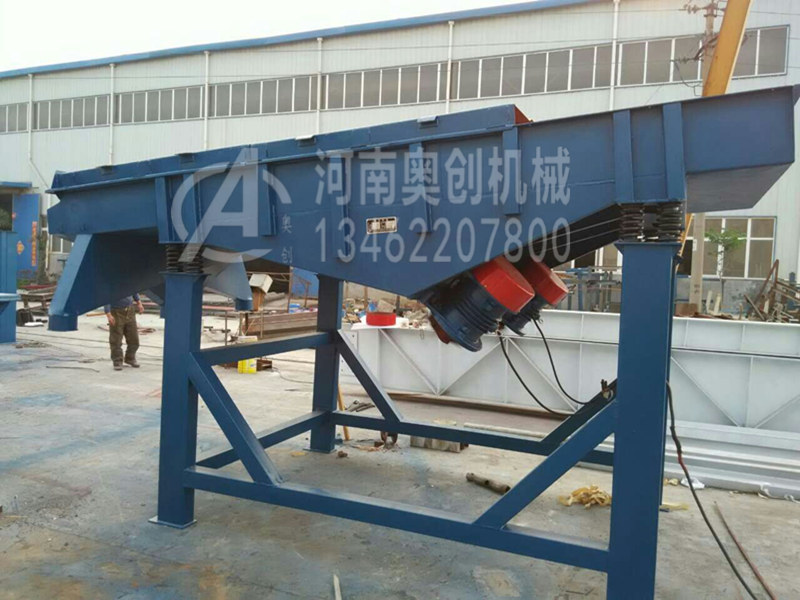 多功能砂石骨料分级专用直线振动筛选机的组成结构