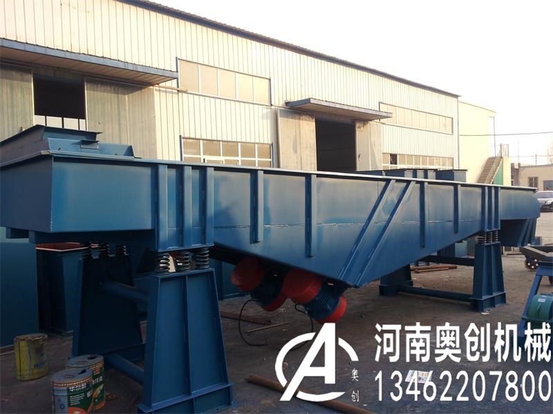 重晶石粉分级除杂直线振动筛应该如何正确的安装筛网？