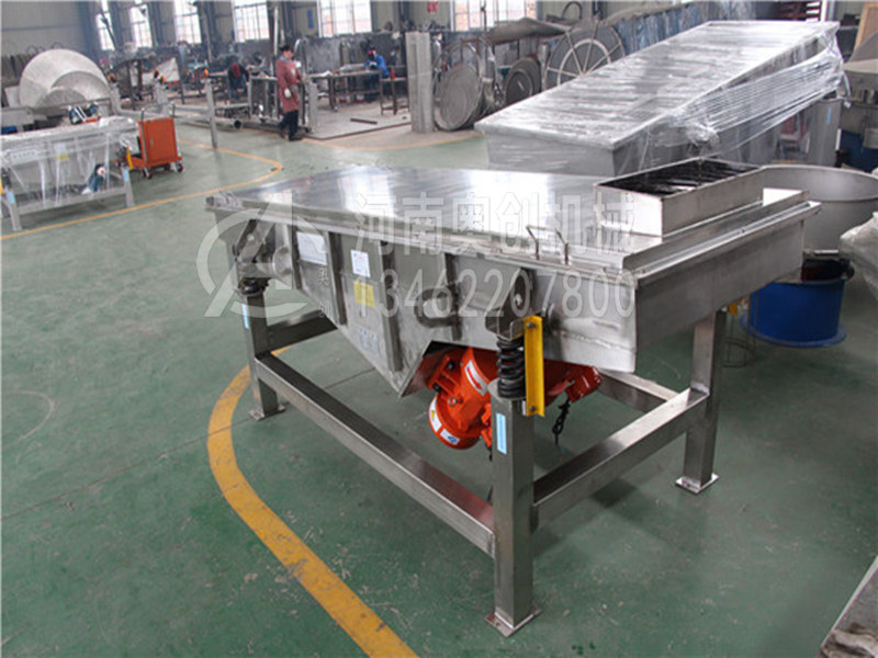 直线振动筛在枸杞筛分除杂中的应用