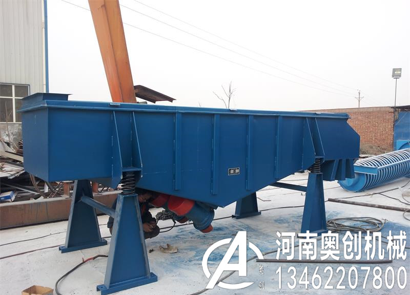 香精调料筛分专用直线振动筛工作时导致跳闸的原因有哪些吗