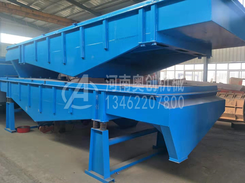 石英砂颗粒大小分级的直线振动筛选机介绍