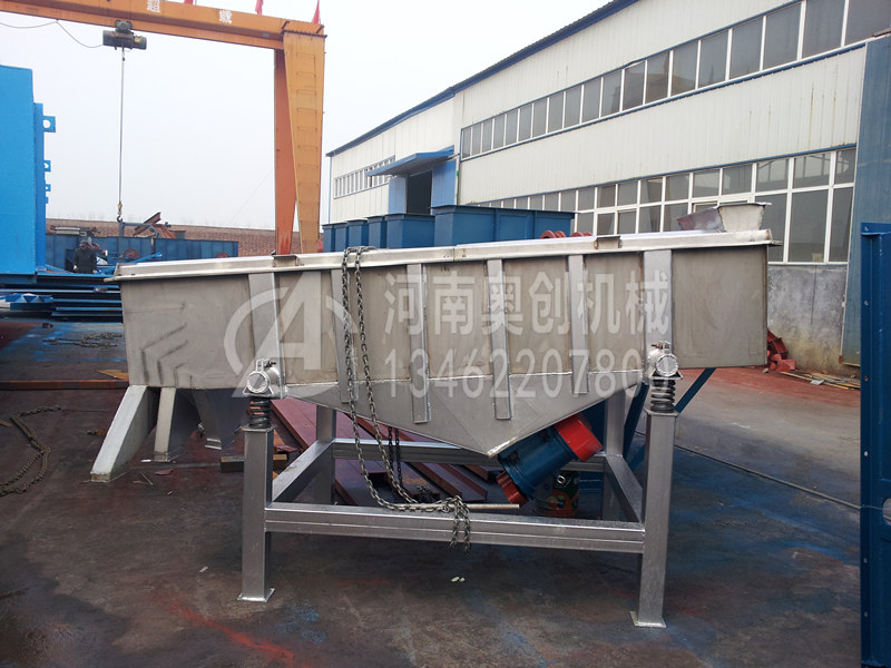 玉米淀粉的筛分离不开直线振动筛选机