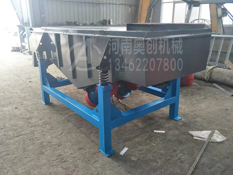 长石粉除杂筛分专用直线振动筛选机在安装时的注意事项