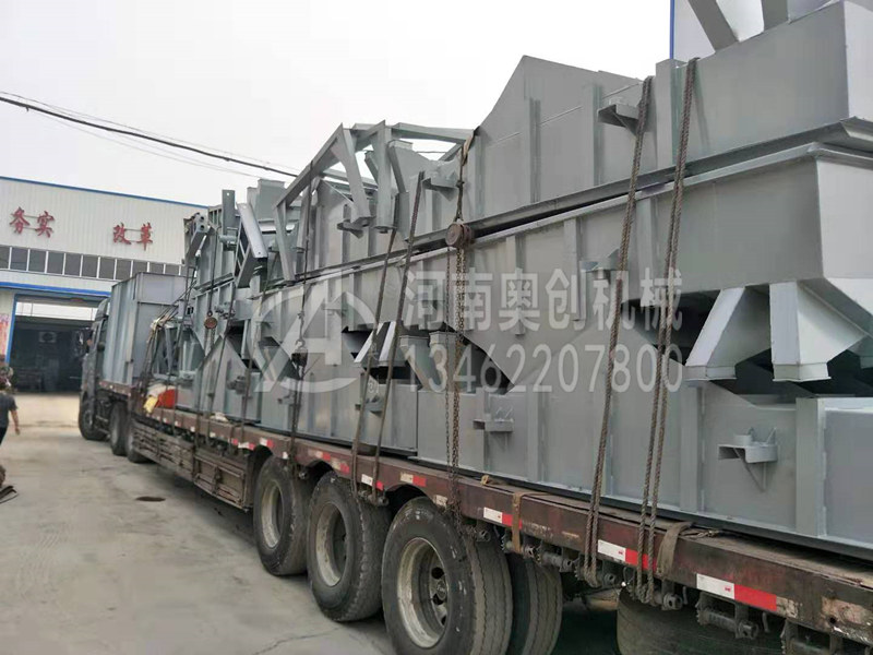 振动筛其主要组成部件有超声波电源、换能器与超声波网架组成 振动筛其主要组成部件有超声波电源、换能器与超声波网架组成