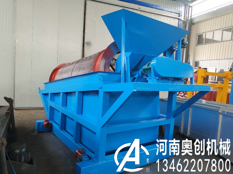 无轴滚筒筛分机与有轴滚筒筛原理构造几乎相同