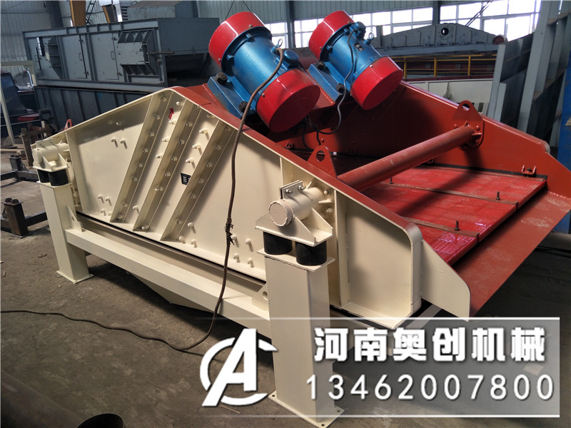 矿浆泥沙精煤脱水筛是用在室外的设备,所以温度的控制是非常重要的 矿浆泥沙精煤脱水筛是用在室外的设备,所以温度的控制是非常重要的