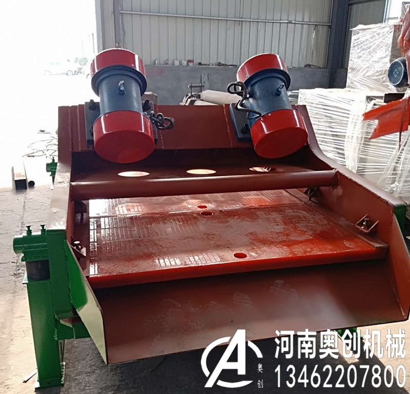 振动脱水筛是解决砂砾石行业中水，泥和沙分离的有力工具