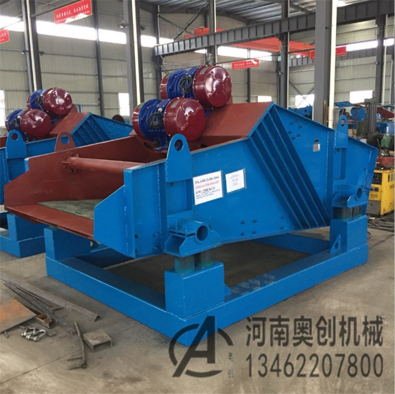 高频脱水筛在使用过程中要确保投料均匀