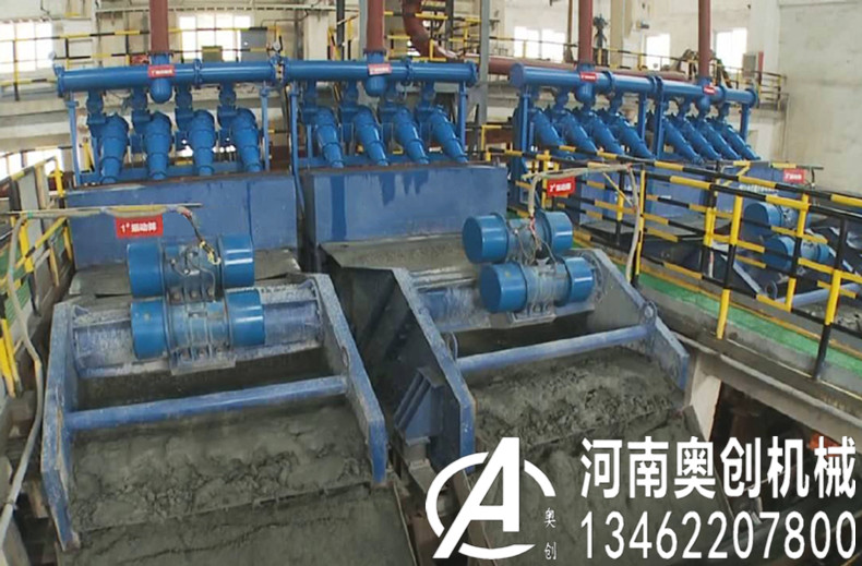 城市河道污泥脱水专用高频脱水筛的应用条件