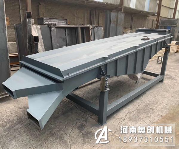 石英砂直线振动筛