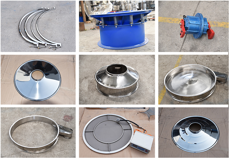 陶瓷专用振动筛