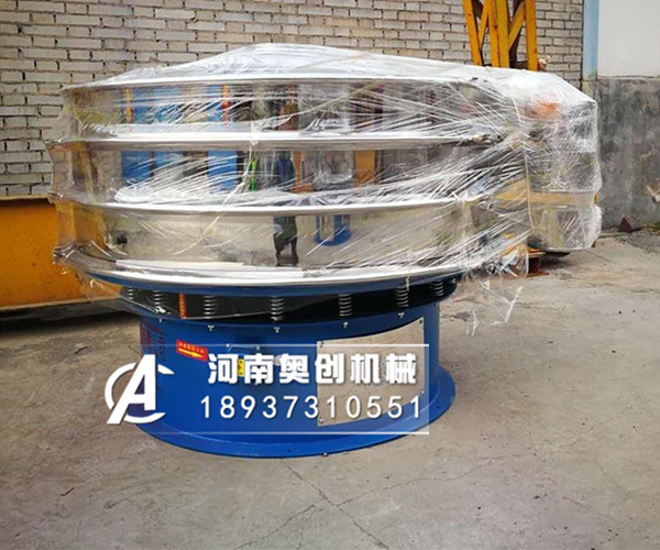 陶瓷专用振动筛