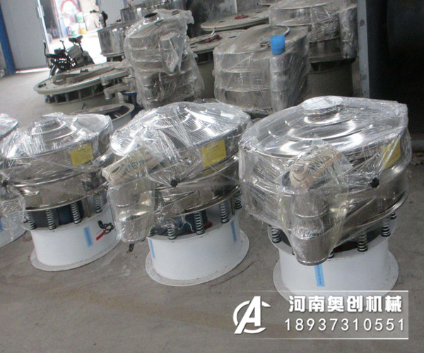 圆形振动筛在筛分和分类过程中可以实现更高的效率和更长的使用寿命