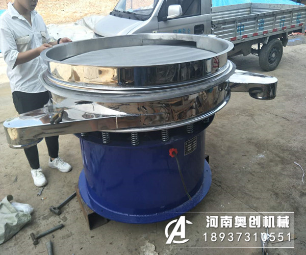 陶瓷高频振动筛